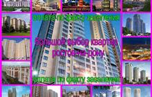 ���� 2-��, �����