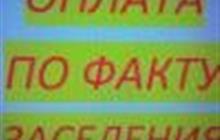 1/2 ����, ���, ��������