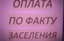 �������, �-� ����