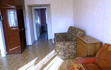 ���� 2 �, ��, ��, �������� 2/5 ����, 44 �.