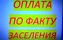 ������� ������� �� ���, ������ �� ����� ���������