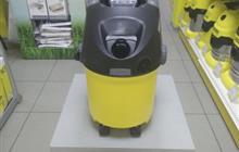    Karcher SE 5.100