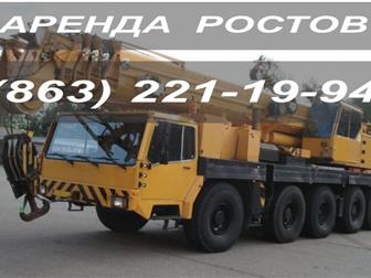        Liebherr 100  , 32381863  --