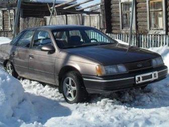 Ford Taurus   -- 