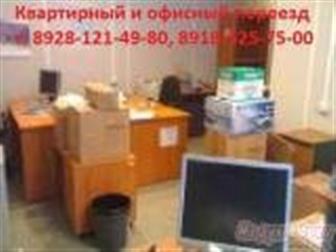   ,      , 8928-121-49-80, 8918-525-75-00 32621584  --