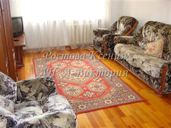 ���������� foto ������ ����� ���� 2�, ��, , ������������, ��, ������������ 32780193 � �������-��-����