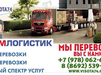   ,   33010561  --