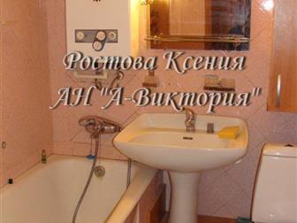 ������� ����������  ���� ������ 3�, ��, � ������, ���, ������������ 33304642 � �������-��-����