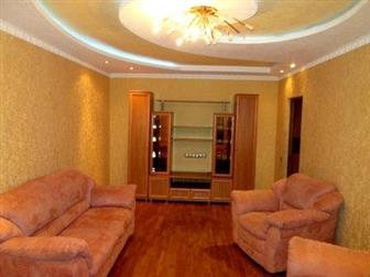 ����� ����������� ������ ����� C�a� 2-��, ��M, ��, Ep��e��o, oc�, Kap�a�c�a� 33476550 � �������-��-����