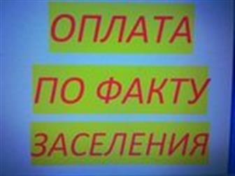 ������� foto ������ ����� �/� �-� �������� 33535331 � �������-��-����