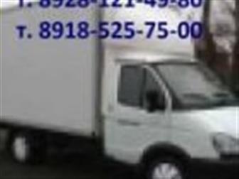    ,       , 8928-121-49-80, 8918- 525-75-00, 33626256  --