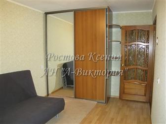 ����� ���� ������ ����� ���� 2�, ��, � ����������, 7 �����/���������� 33742219 � �������-��-����