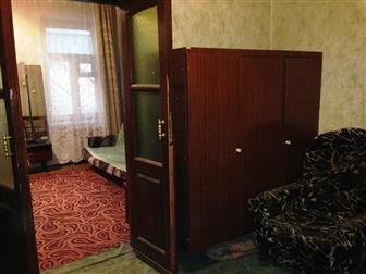 ������� ���������� ������ ����� 2� ��������, ����������������, �����, 33787975 � �������-��-����