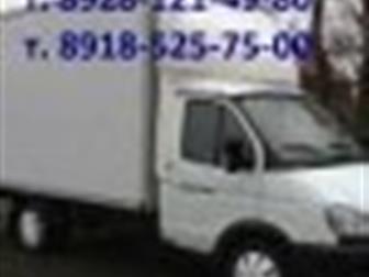    ,   appe, oce  , 89185257500 34015065  --