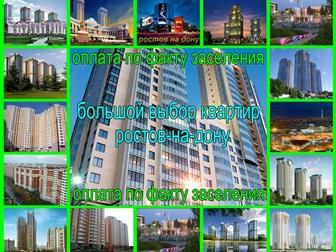 ����������� ����������� ������ ����� ���� 1-��, ��, ����������� 34428949 � �������-��-����