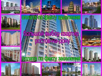 �������� ���� ������ ����� ���� 2-��, ����� 34428958 � �������-��-����