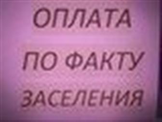 ������ foto  1� ��������, ����������, ������ �� ����� ���������, 35356088 � �������-��-����