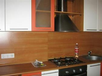 ������� ��������� ���� ������ ����� ���� 1-��, ���, ����������� , ����������� 35928366 � �������-��-����