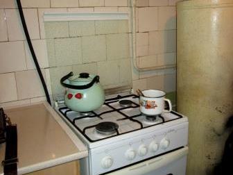 ������ ����������  ���� ����� ���� ��������� �-�, ����� ���������, ��, ������� 36750748 � �������-��-����