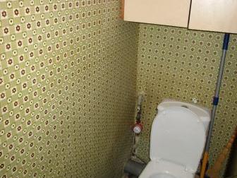 ����������� ���� ������ ����� C�a� 2-��, �e���a, P����, ��, �ap��a 36804991 � �������-��-����