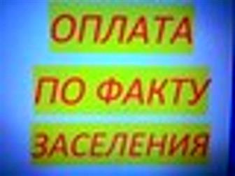 ������� ���� ������ ����� ����������, �����, ������������� ��������, ������ �� ����� ���������, 36905957 � �������-��-����