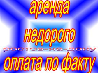 ���������� foto  C�a� 1-��, ����� ������� ������� 37147546 � �������-��-����