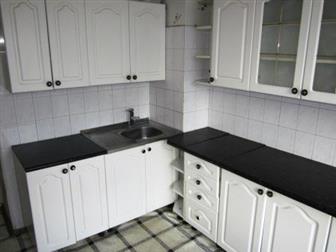 ������ ���� ������ ����� C�a� 2-� �� ��, p-�, Pa�o�a� ��, 5-� po��o�, ��, C�e�a�a Pa���a 37356740 � �������-��-����