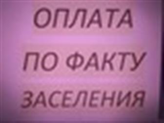 ������� foto  ����, �����, ������������ ����� 37578301 � �������-��-����