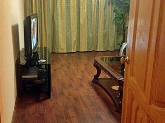 ������� ��������� ���������� ������ ����� ���� 3 �, ��, ��� ��, �������������� 10/16����, 80�, ������ , 37847499 � �������-��-����