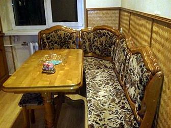 ������ �����������  ���� 2�, ��, ����� ���, �������� 4/5����, 52�, ������ , 38138480 � �������-��-����