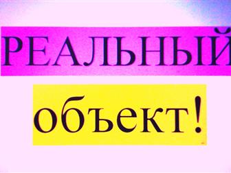 ���������� ���������� ������ ����� 3� ����� , �������-�������� 38866862 � �������-��-����