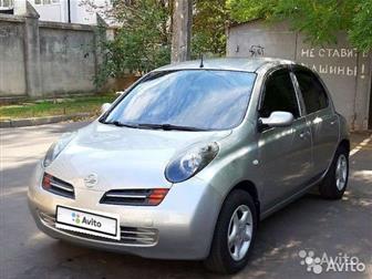  Nissan Micra 2005                        2 !  --