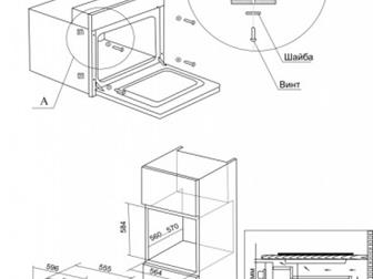   ELECTRONICSDELUXE 6006, 03 -003 ר    :  ,   : 58 ,   :   --