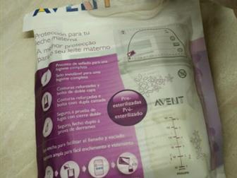   Avent   ,   ,           : /  --
