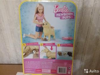           Mattel    :  ,  ,  3   ;  --