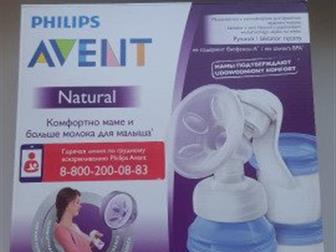         philips avent natural (  ):   --