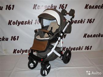  2  1,   199 ,    :10 :00-20 :00, ?? ?? INSTAGRAM: @kolyaskivrostove, ??   2  1 Bebe-Mobile Movo   --