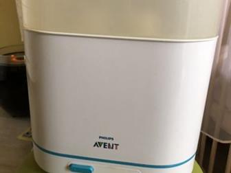    Philips Avent () 31,      ,    ,     ,  --