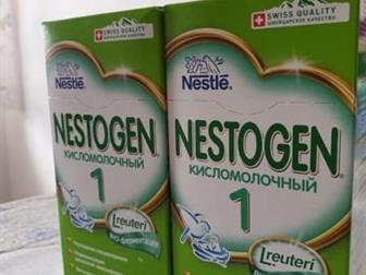    Nestogen 1 ,    ,  ,     2 , :   --