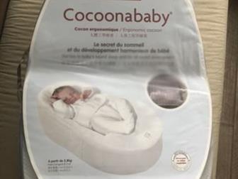    Cocoonababy Red Castle,      !             --