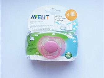    Avent Freeflow , 6-18 ,   ,     ,       