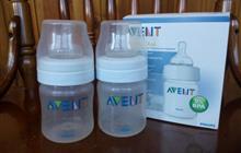  Avent 125