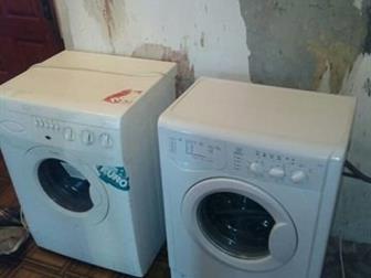  2    , Ardo(     ), Indesit( ),  !!   1000!  