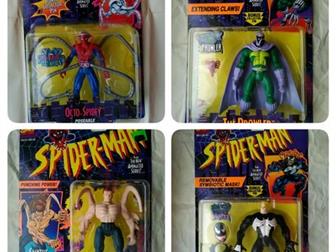       -Super Poseable Spider-Man - 2000Peter Parker - 1600Hobgoblin - 2500Vulture - 2300Six Arm Spider-Man  