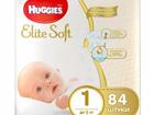  huggies   1 ( 5 ) 84 