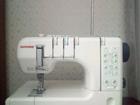   Janome CoverPro II