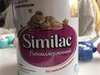  Similac 