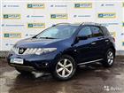 Nissan Murano 3.5CVT, 2010, 140000