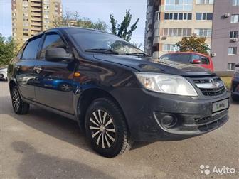 LADA () Granta I, 2013 ,  , ,  137000 , ,  ,  1,6,  (81 ,  , ), ,   ,  , , ,  