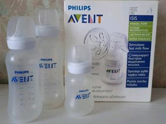   Avent (   ),     ,  /,    : 120, 240, 300,         